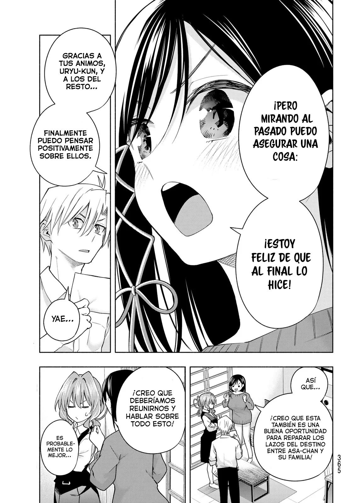 Read Amagami-san Chi no Enmusubi ES Manga Online