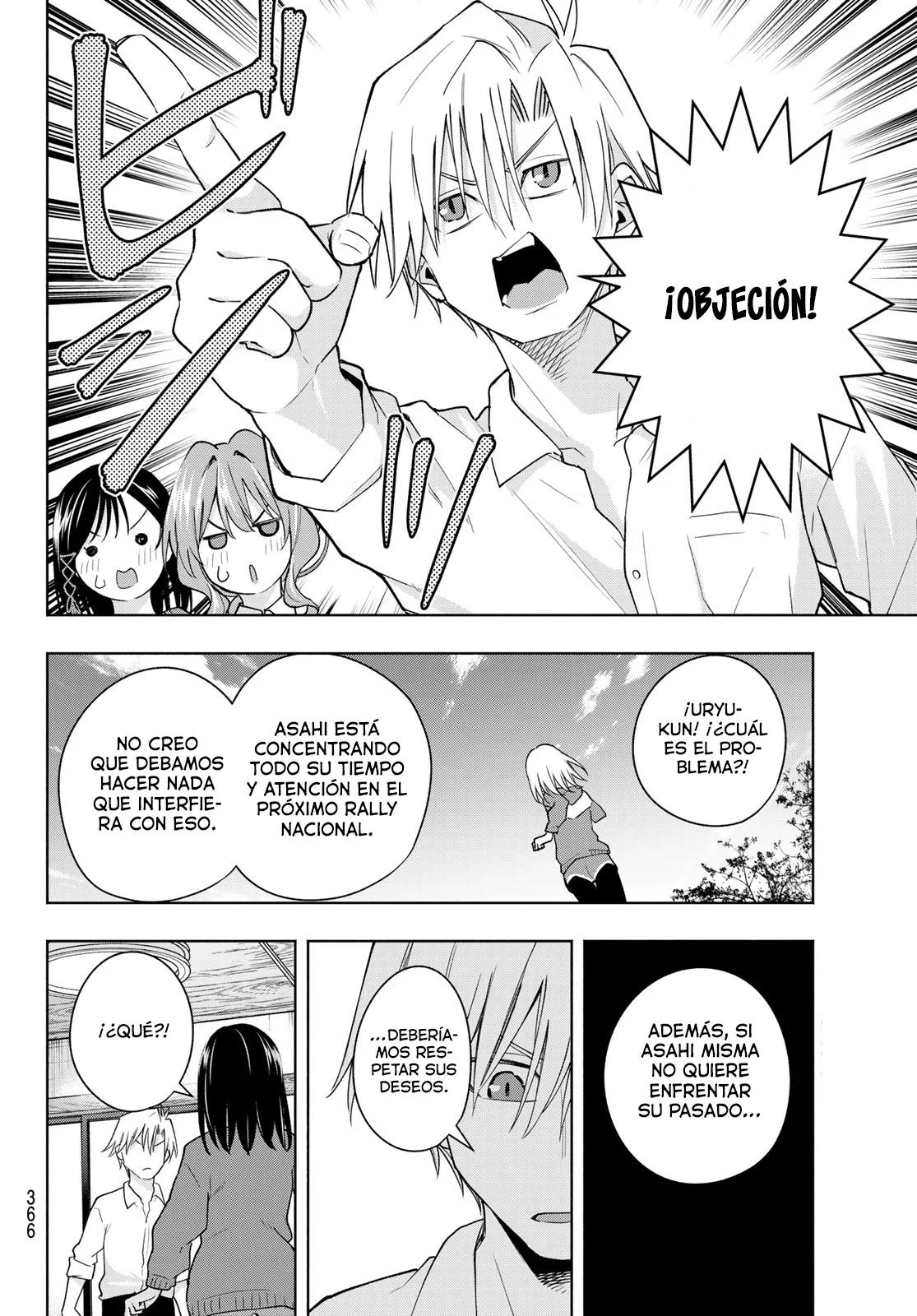 Read Amagami-san Chi no Enmusubi ES Manga Online