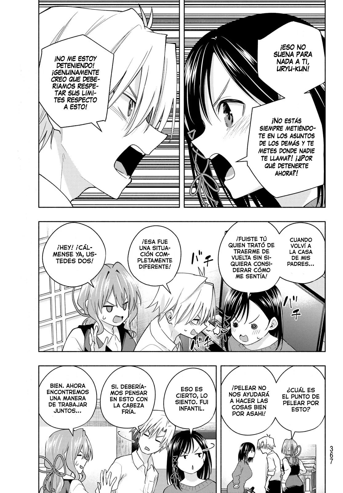 Read Amagami-san Chi no Enmusubi ES Manga Online