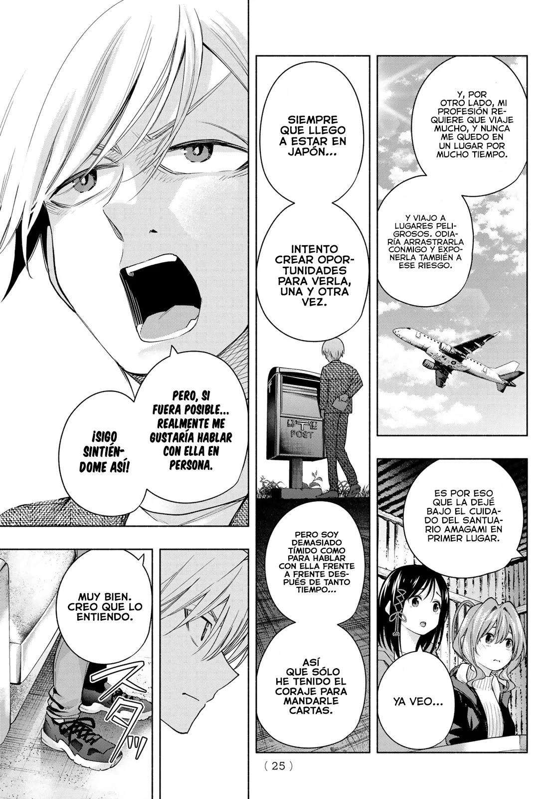 Read Amagami-san Chi no Enmusubi ES Manga Online