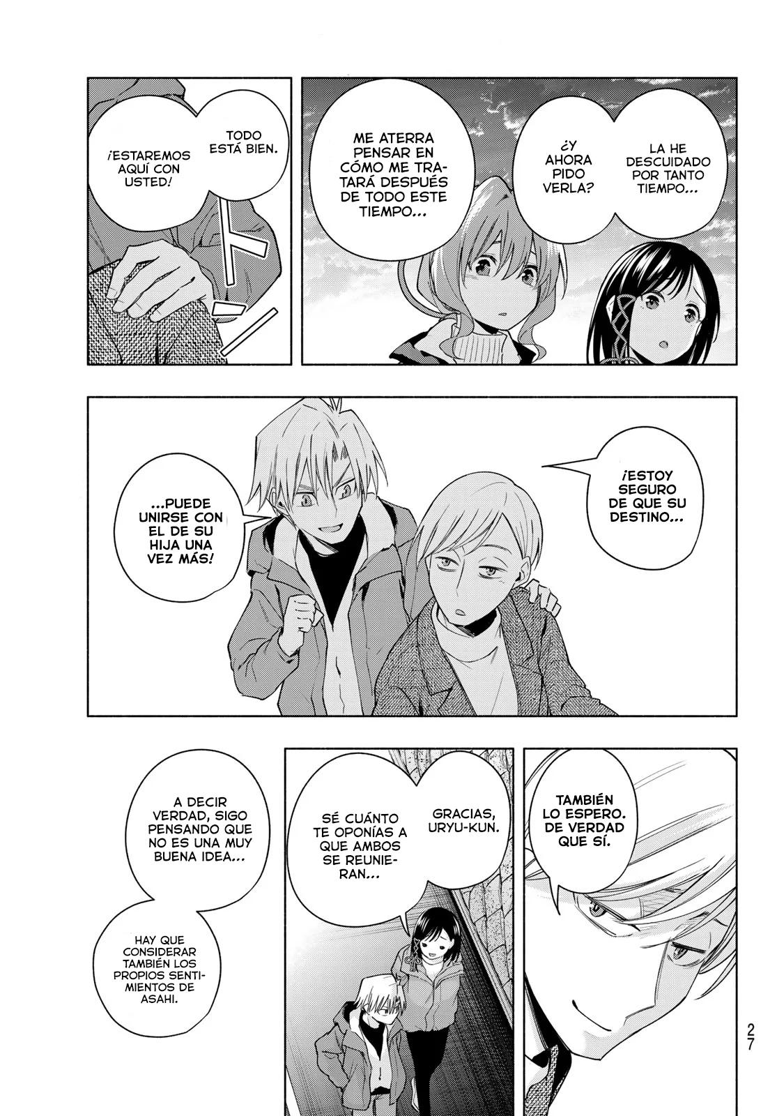Read Amagami-san Chi no Enmusubi ES Manga Online