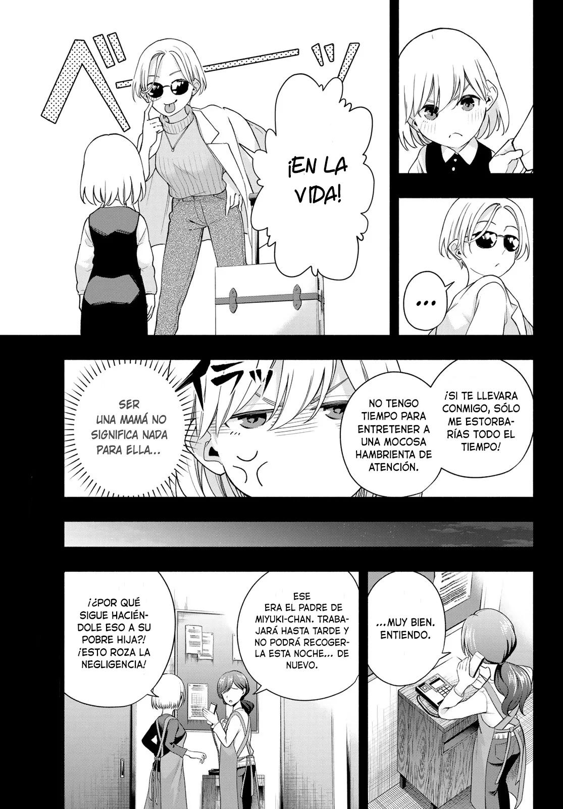 Read Amagami-san Chi no Enmusubi ES Manga Online