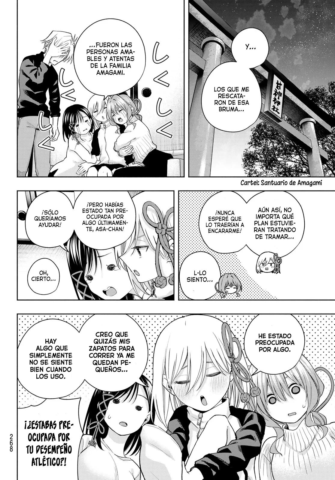Read Amagami-san Chi no Enmusubi ES Manga Online