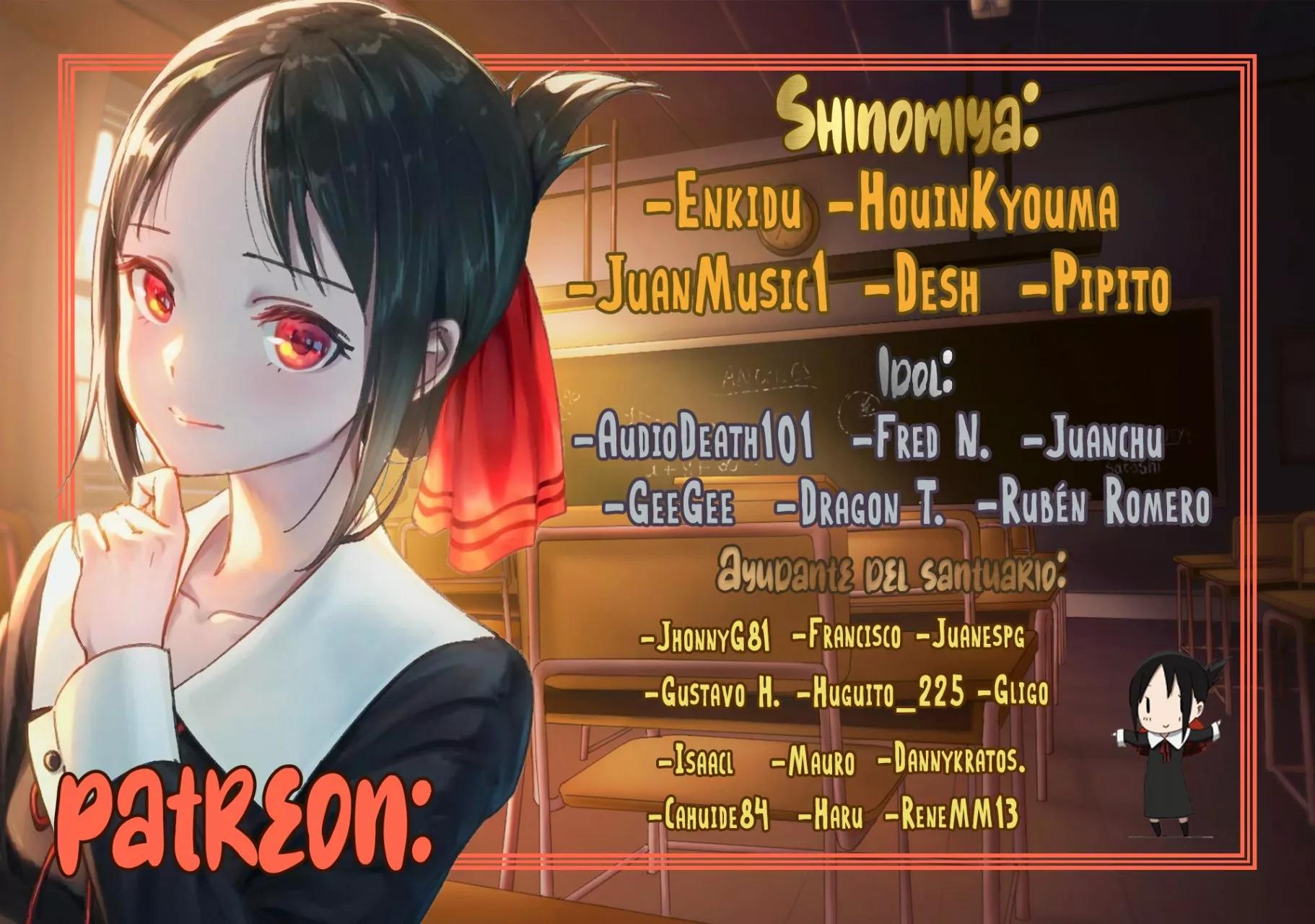 Read Amagami-san Chi no Enmusubi ES Manga Online