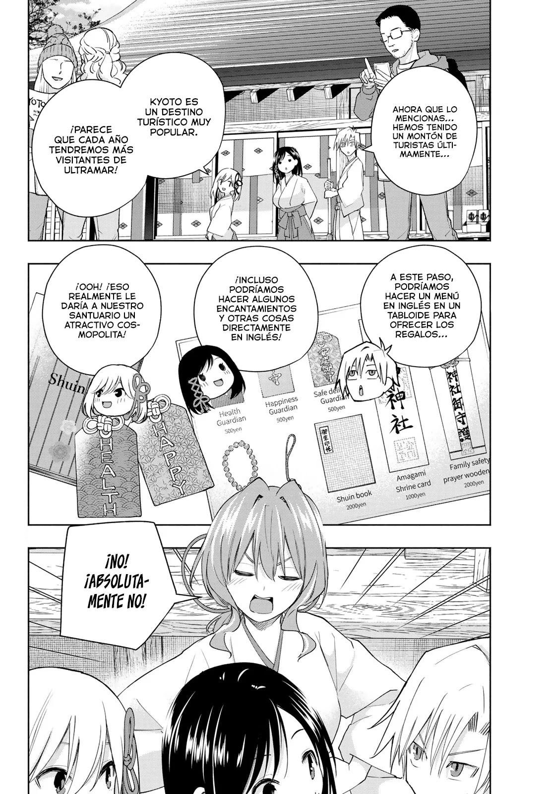 Read Amagami-san Chi no Enmusubi ES Manga Online