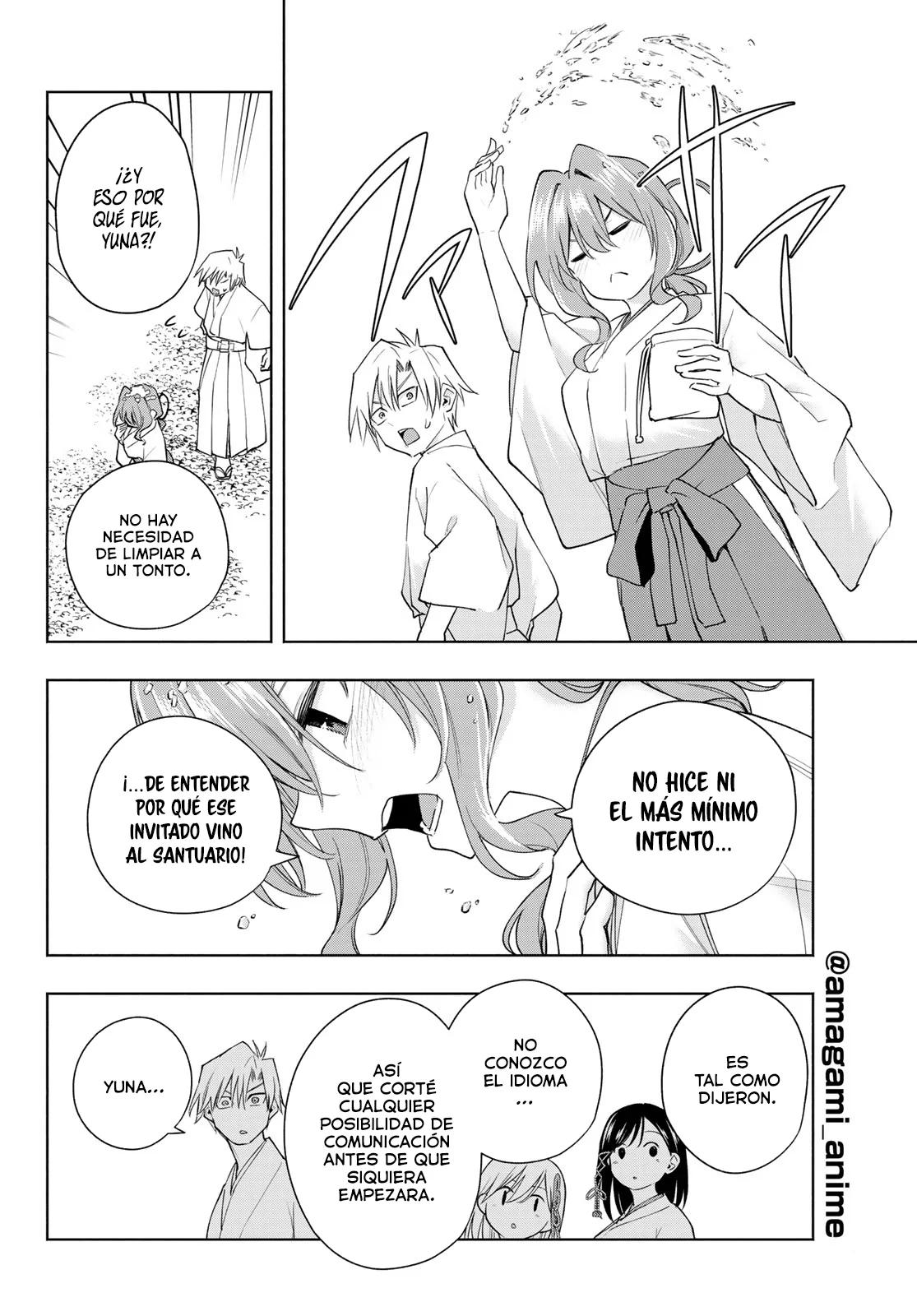 Read Amagami-san Chi no Enmusubi ES Manga Online