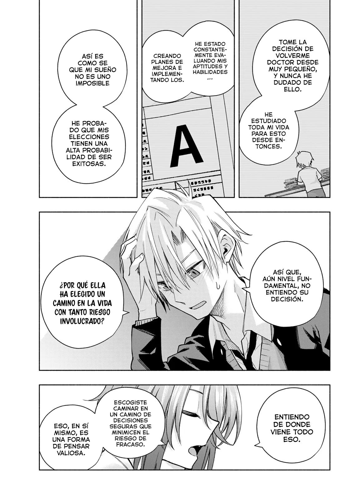 Read Amagami-san Chi no Enmusubi ES Manga Online