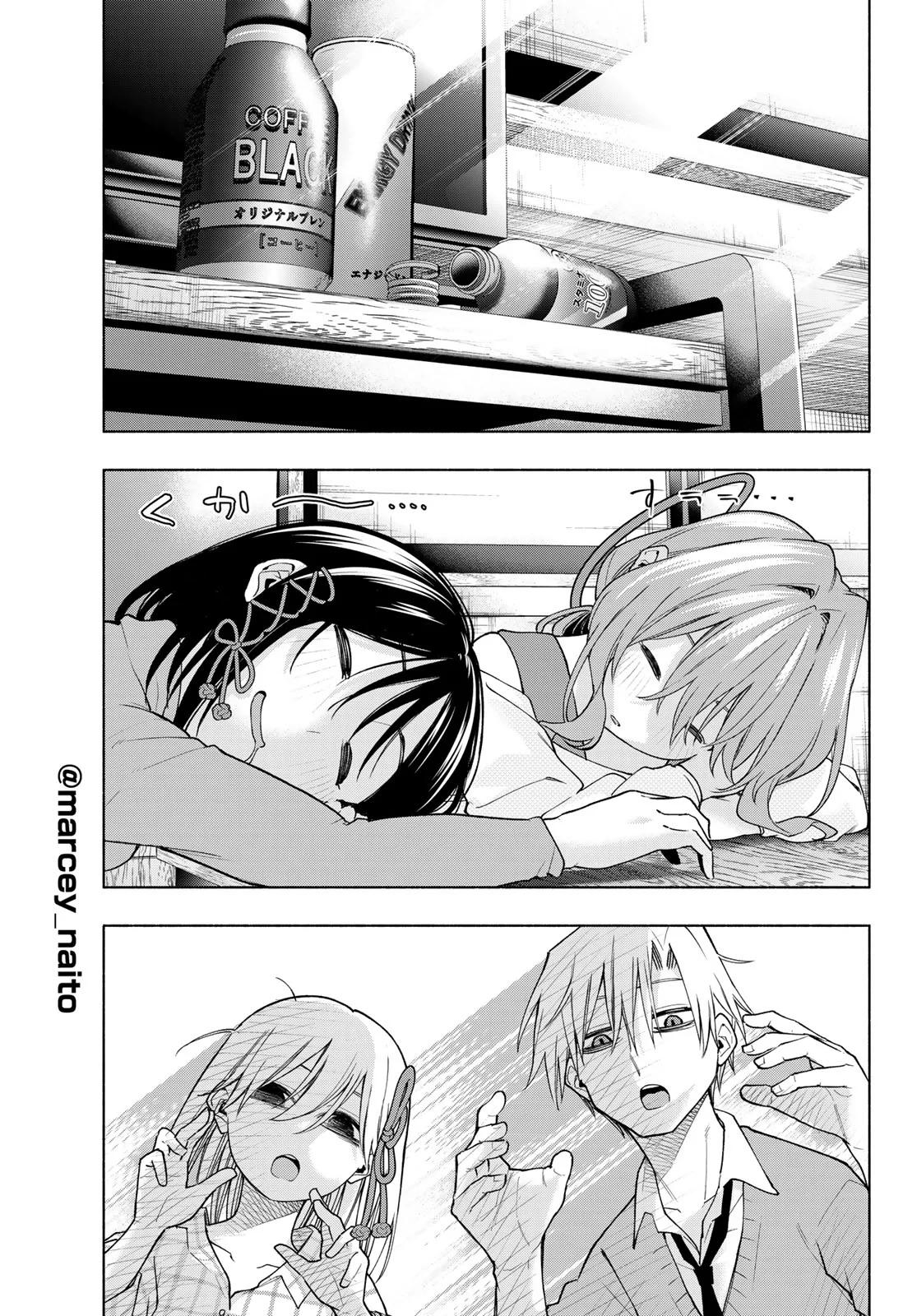 Read Amagami-san Chi no Enmusubi ES Manga Online