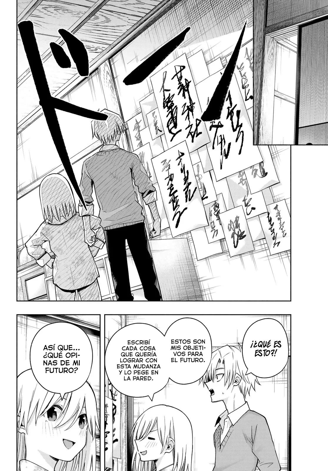 Read Amagami-san Chi no Enmusubi ES Manga Online