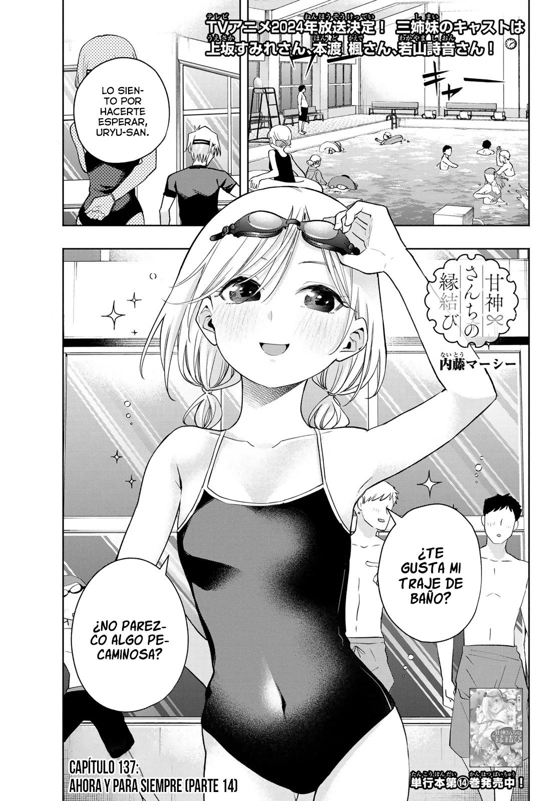 Read Amagami-san Chi no Enmusubi ES Manga Online