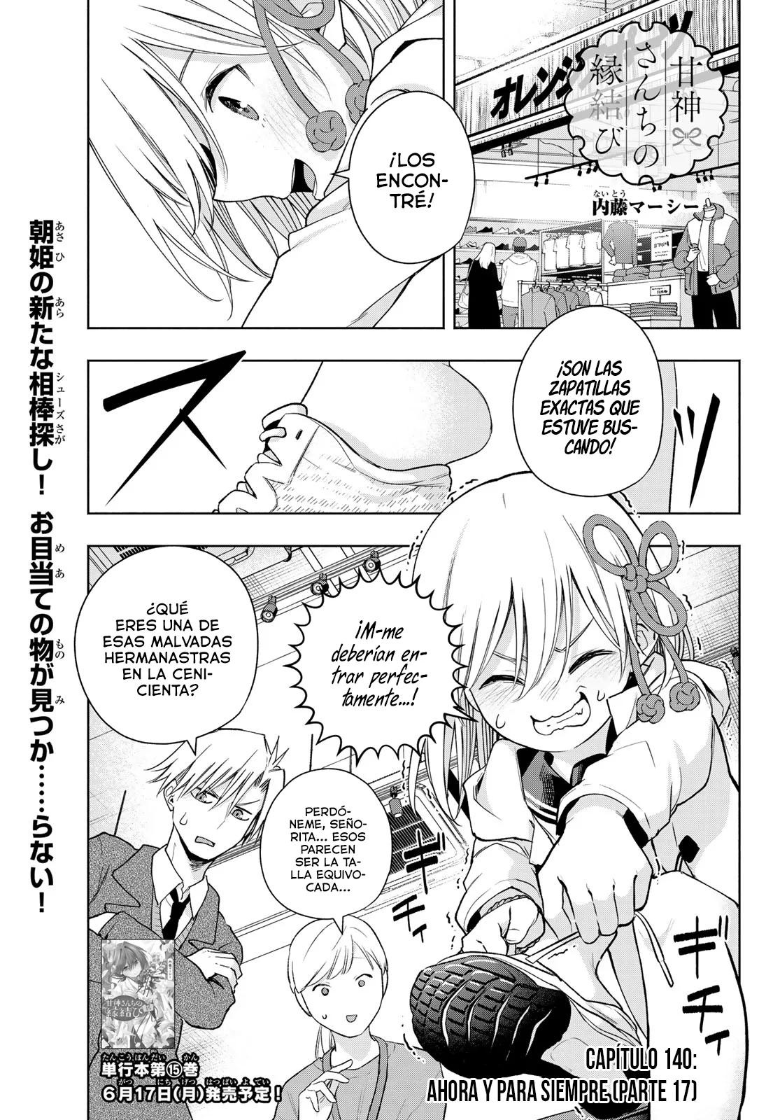 Read Amagami-san Chi no Enmusubi ES Manga Online