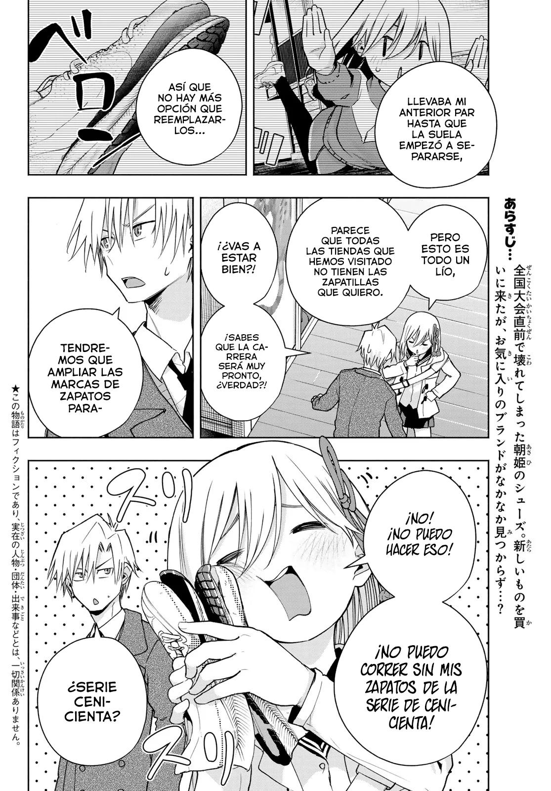 Read Amagami-san Chi no Enmusubi ES Manga Online