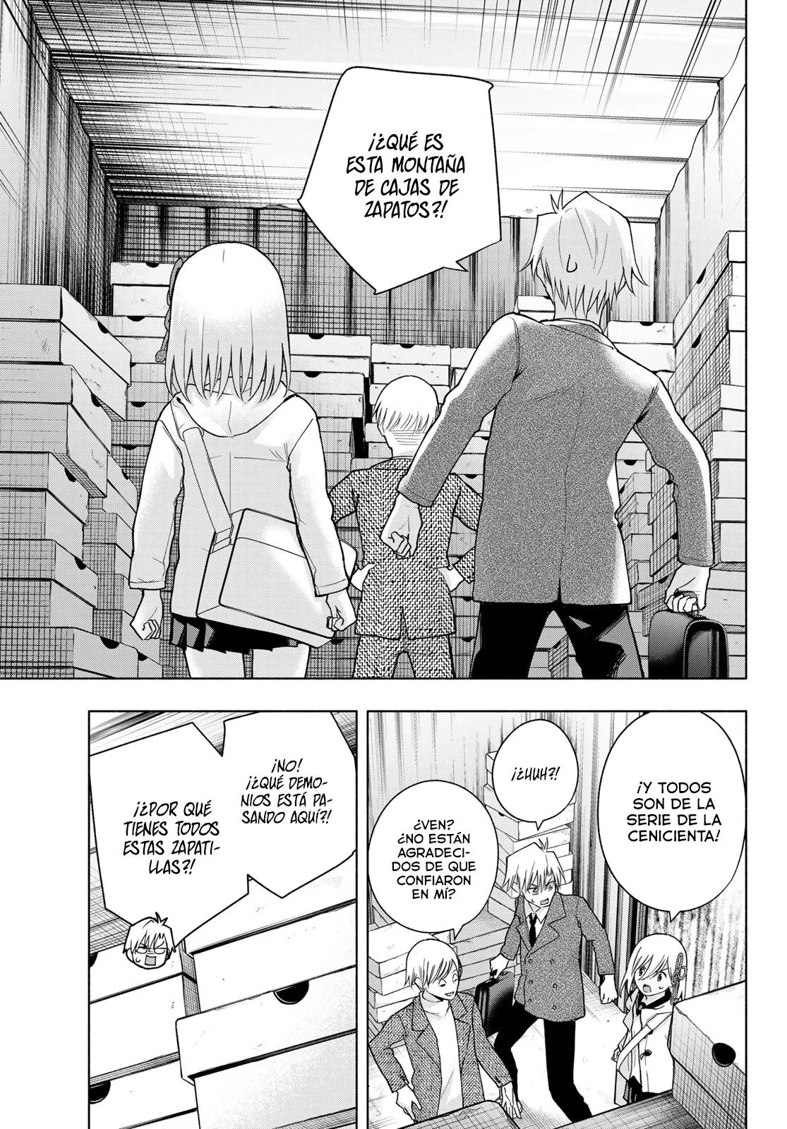 Read Amagami-san Chi no Enmusubi ES Manga Online