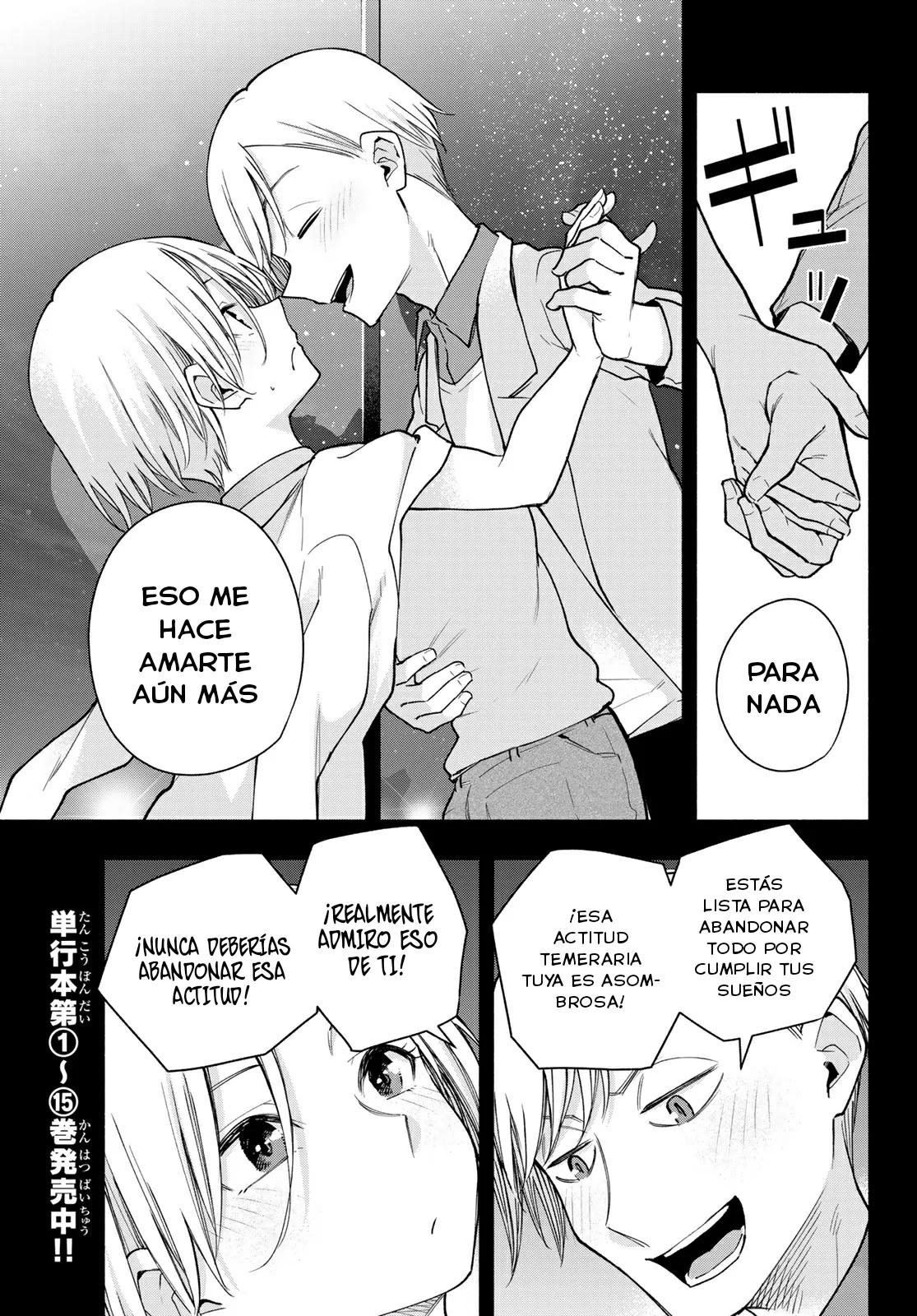 Read Amagami-san Chi no Enmusubi ES Manga Online