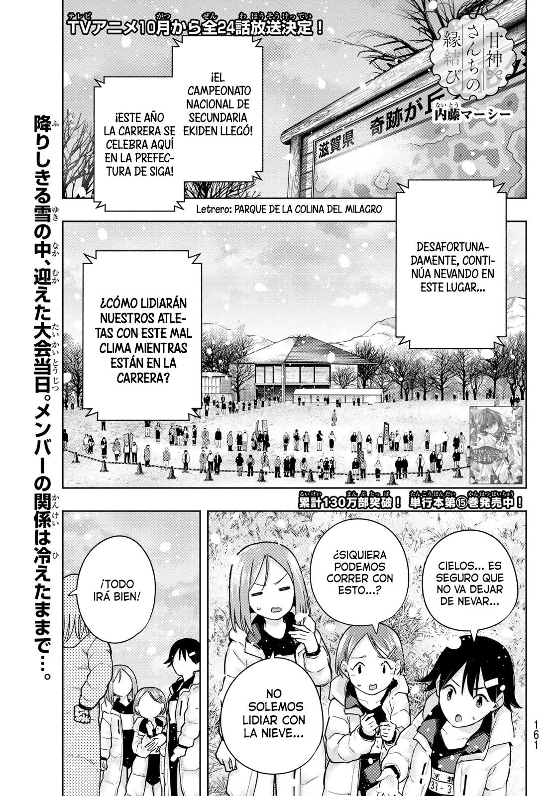 Read Amagami-san Chi no Enmusubi ES Manga Online