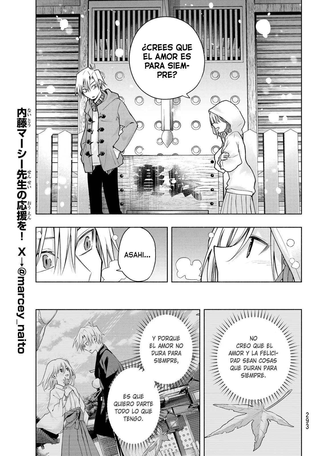 Read Amagami-san Chi no Enmusubi ES Manga Online