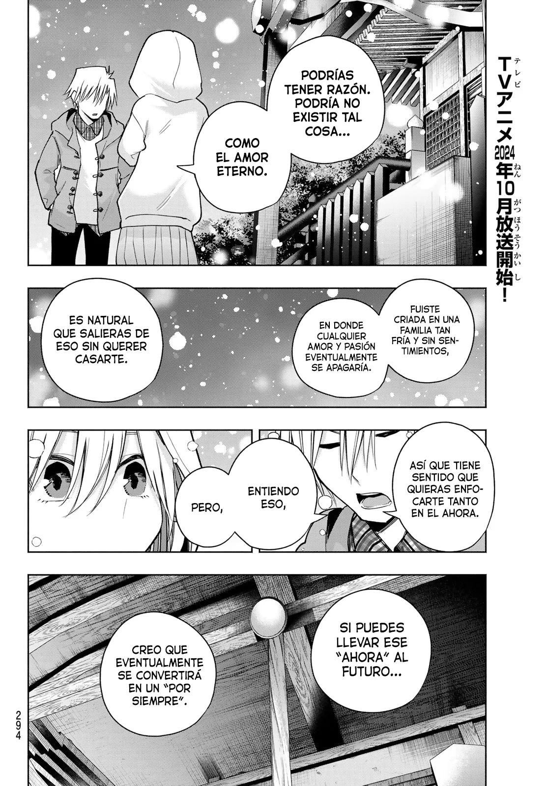 Read Amagami-san Chi no Enmusubi ES Manga Online