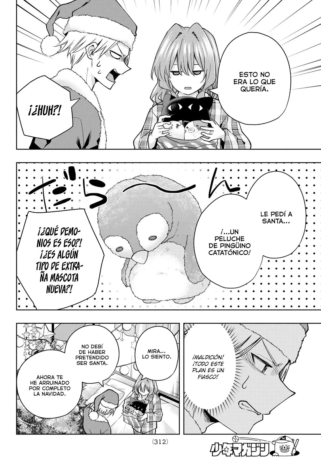 Read Amagami-san Chi no Enmusubi ES Manga Online
