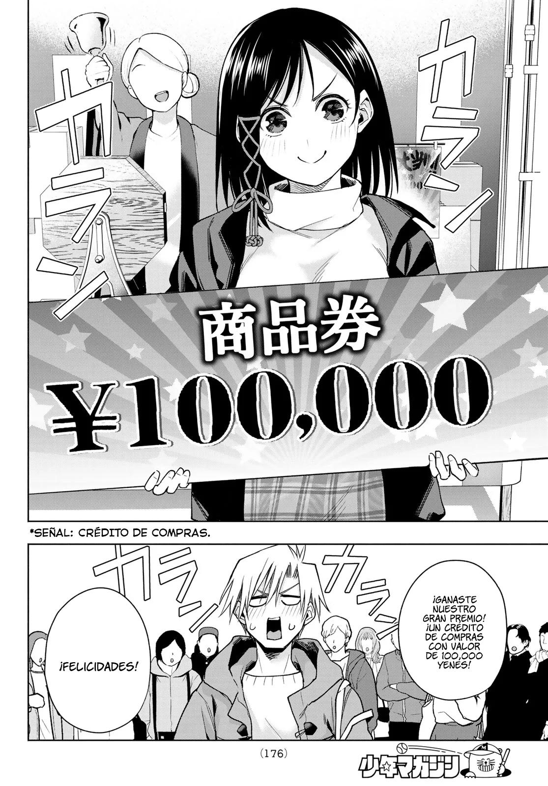 Read Amagami-san Chi no Enmusubi ES Manga Online