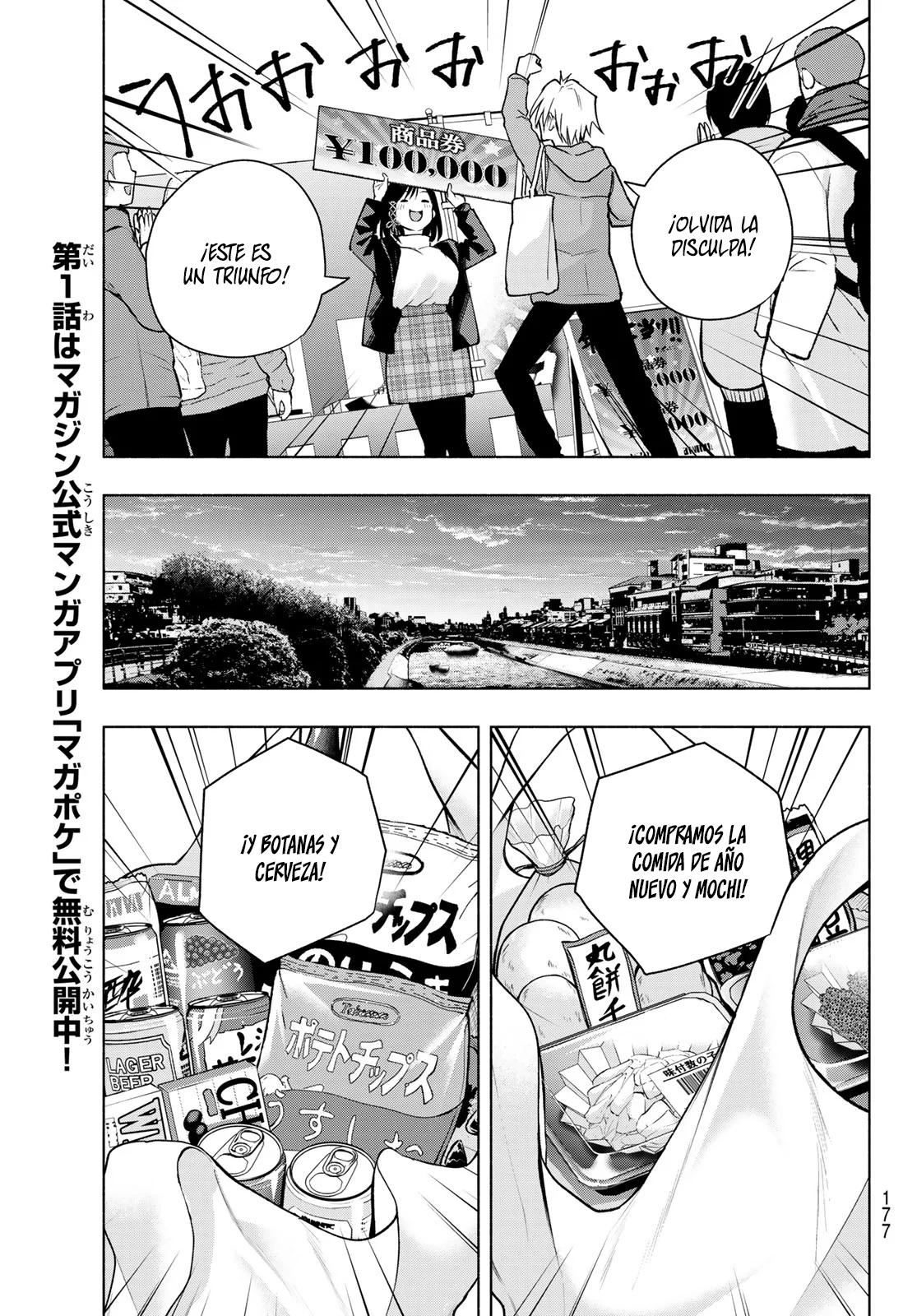 Read Amagami-san Chi no Enmusubi ES Manga Online