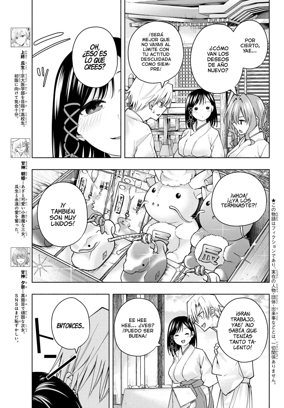 Read Amagami-san Chi no Enmusubi ES Manga Online