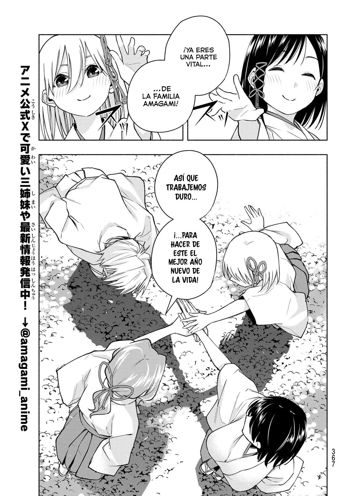 Read Amagami-san Chi no Enmusubi ES Manga Online