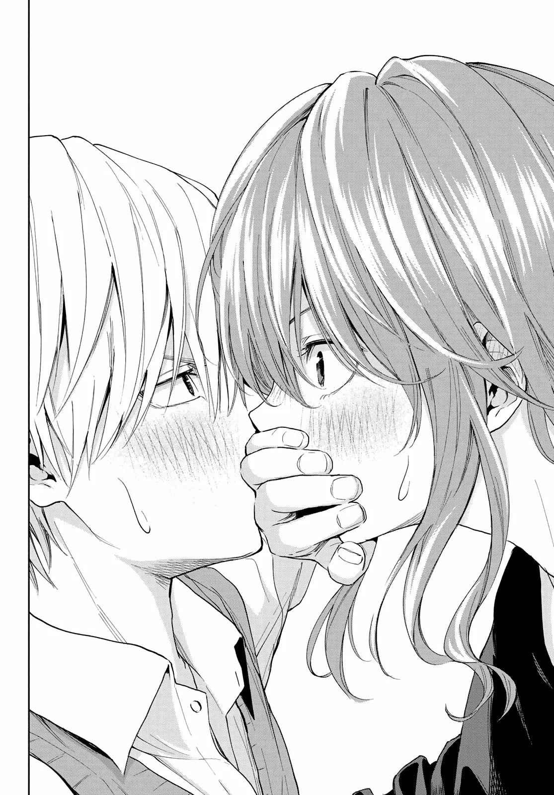 Read Amagami-san Chi no Enmusubi ES Manga Online