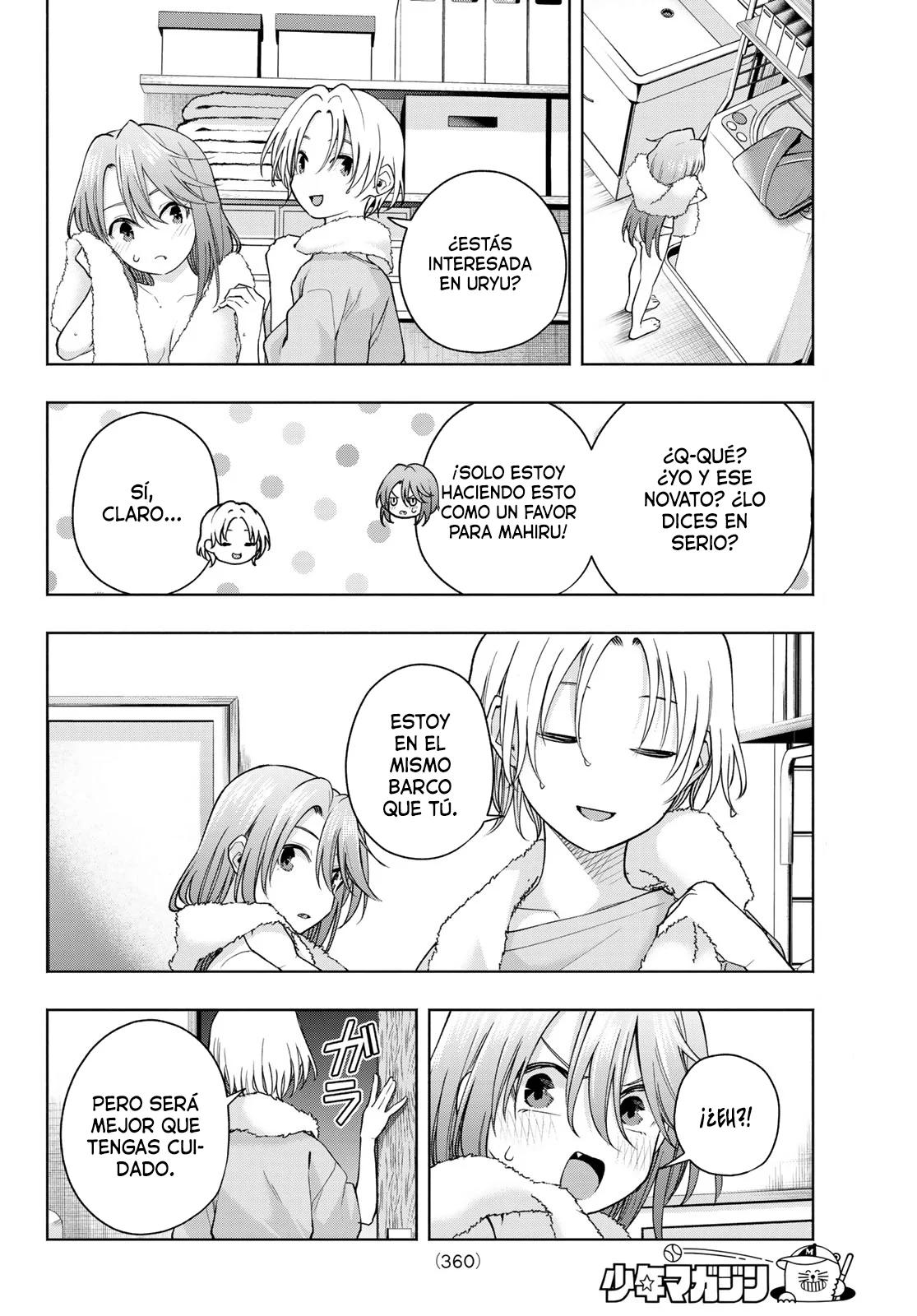 Read Amagami-san Chi no Enmusubi ES Manga Online
