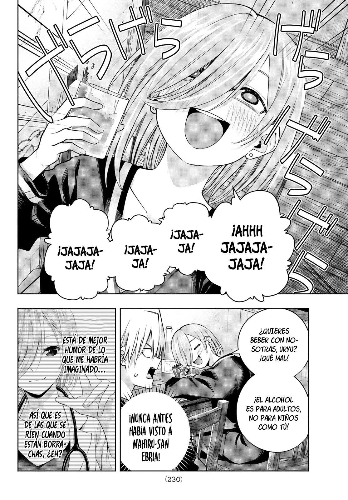 Read Amagami-san Chi no Enmusubi ES Manga Online