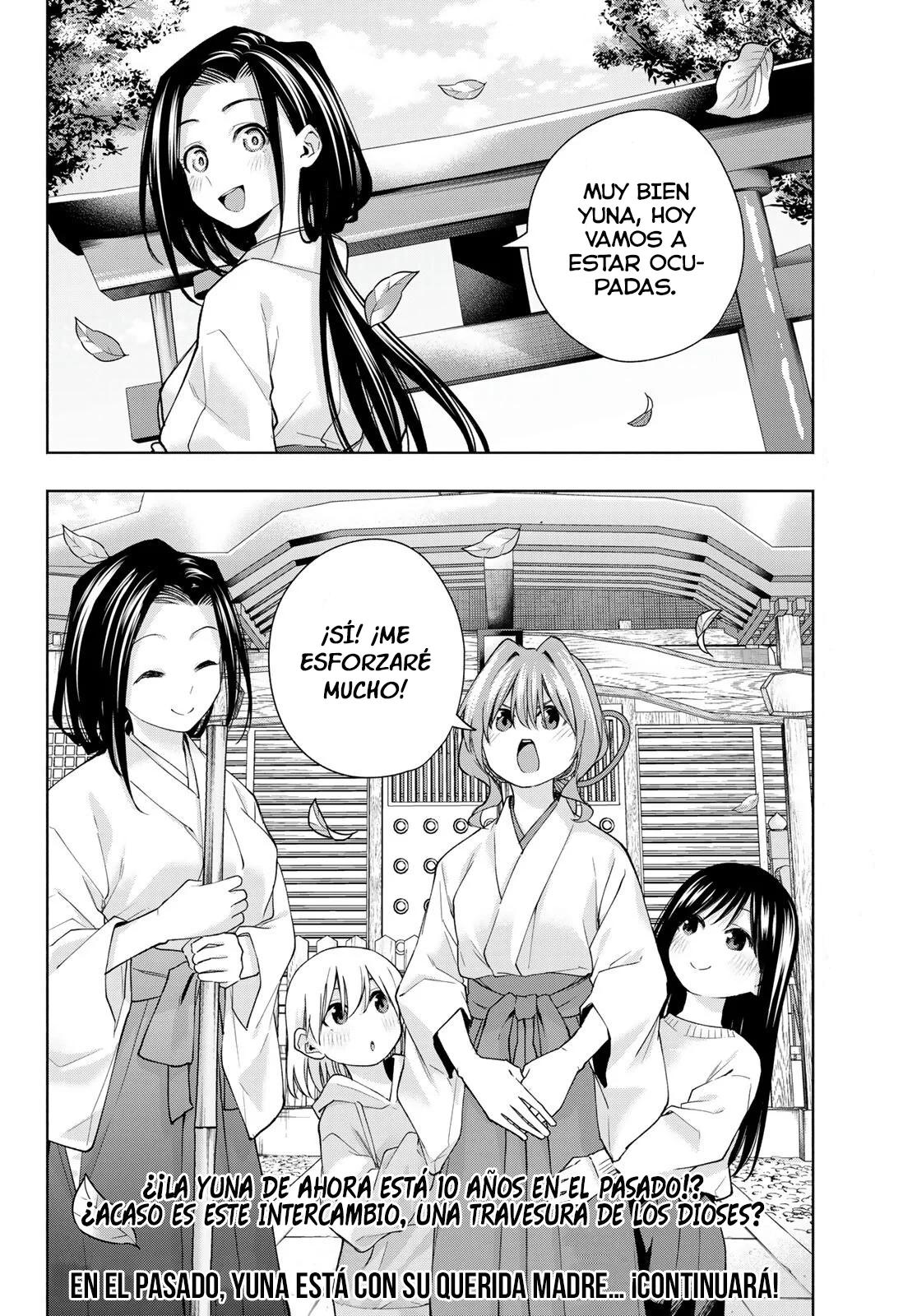 Read Amagami-san Chi no Enmusubi ES Manga Online
