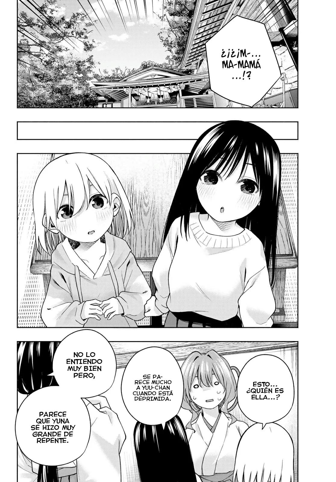 Read Amagami-san Chi no Enmusubi ES Manga Online