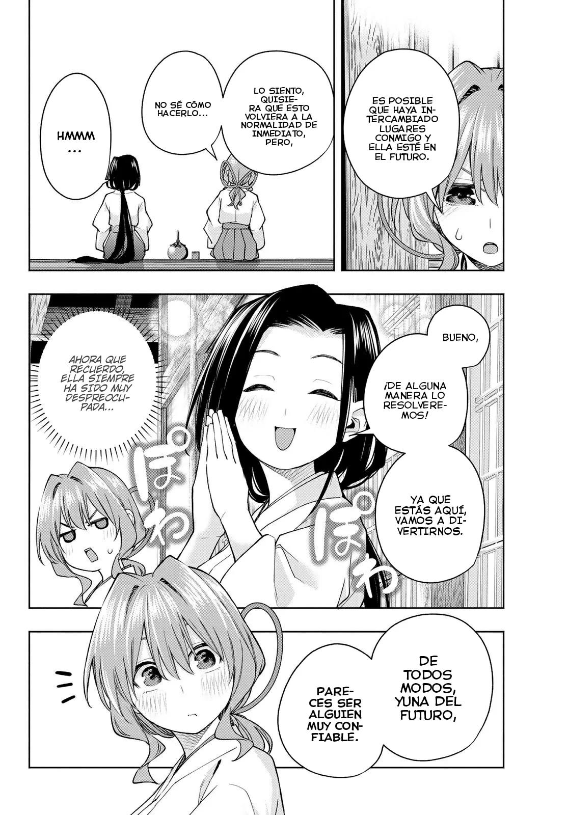 Read Amagami-san Chi no Enmusubi ES Manga Online