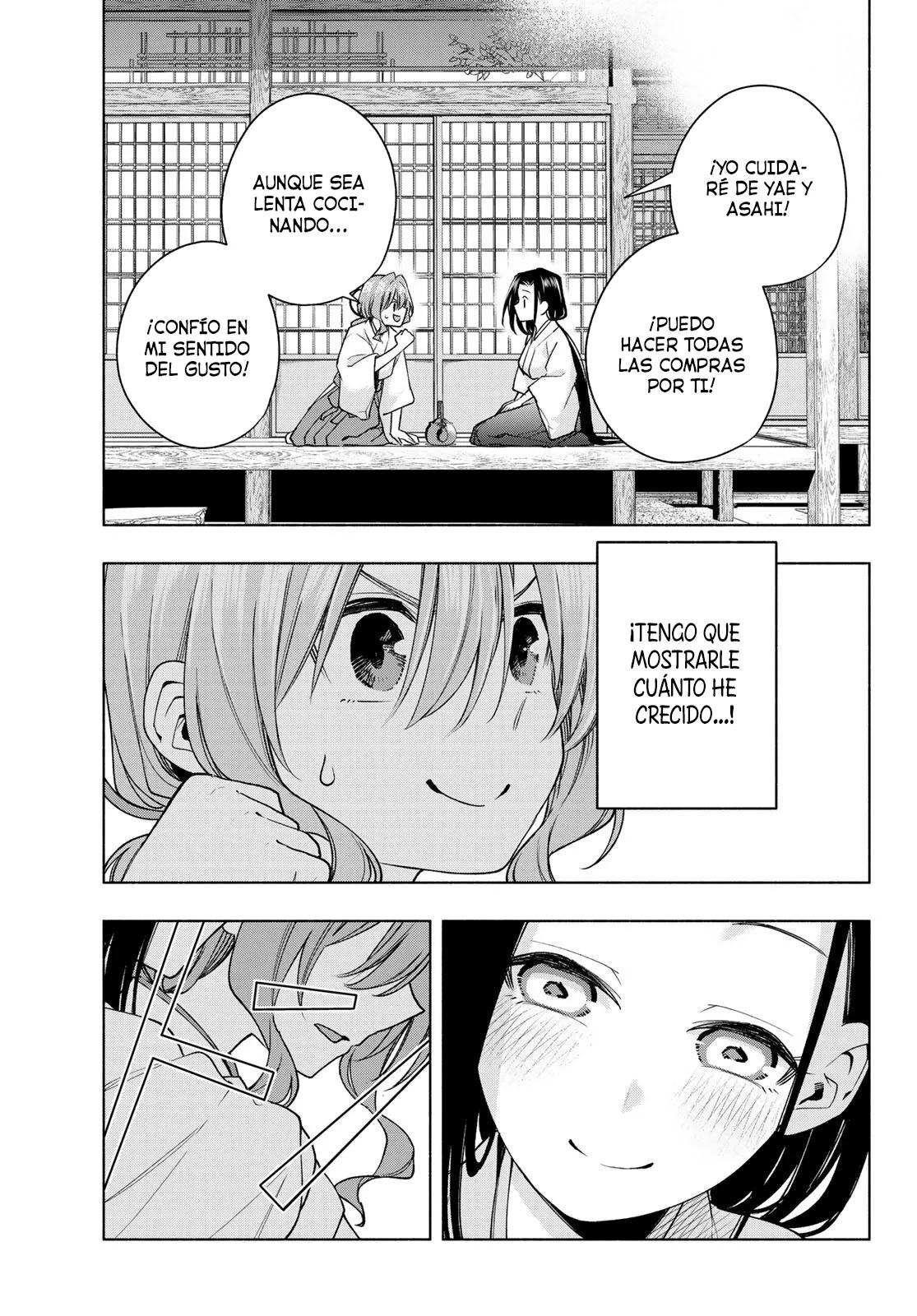 Read Amagami-san Chi no Enmusubi ES Manga Online