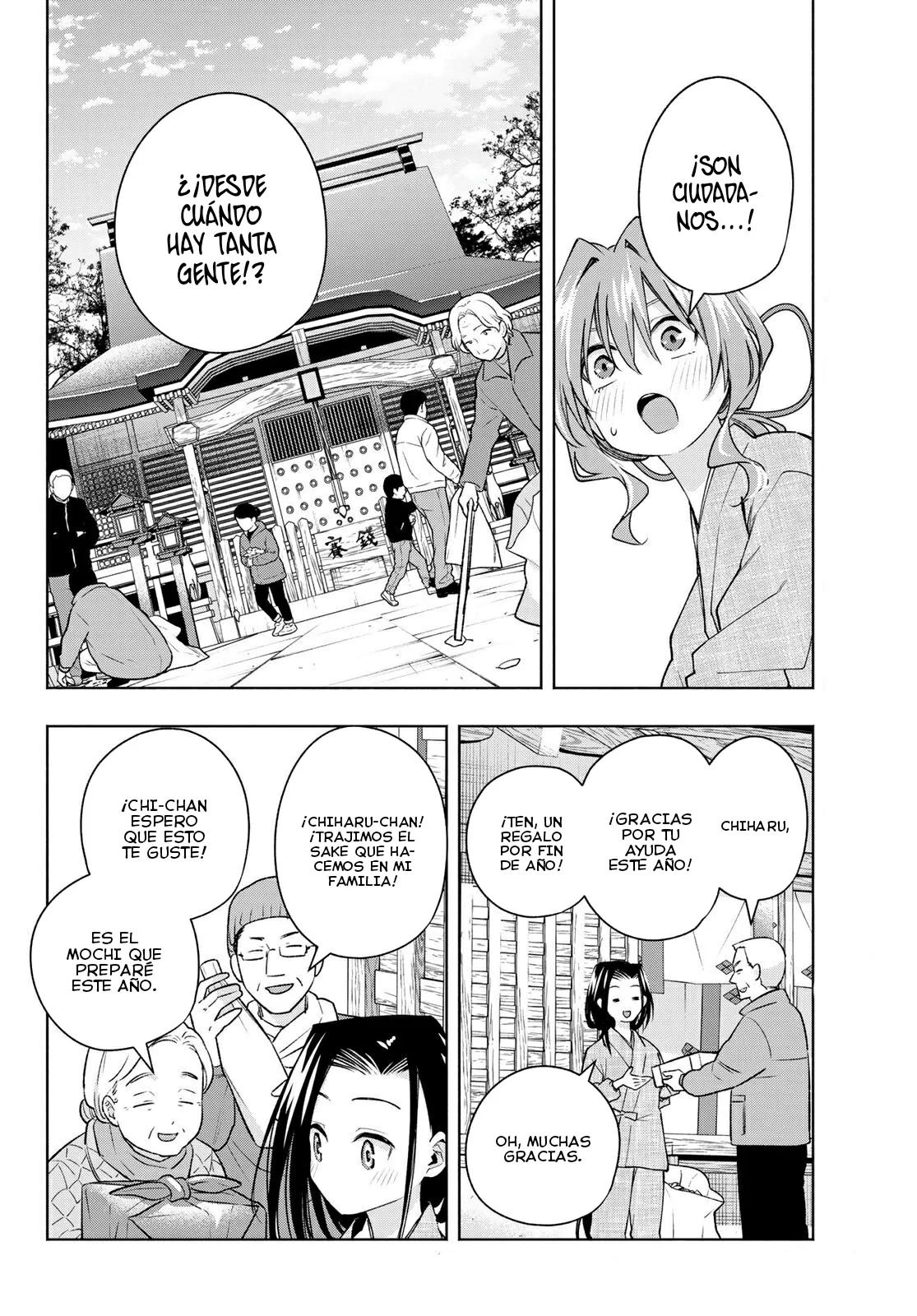 Read Amagami-san Chi no Enmusubi ES Manga Online
