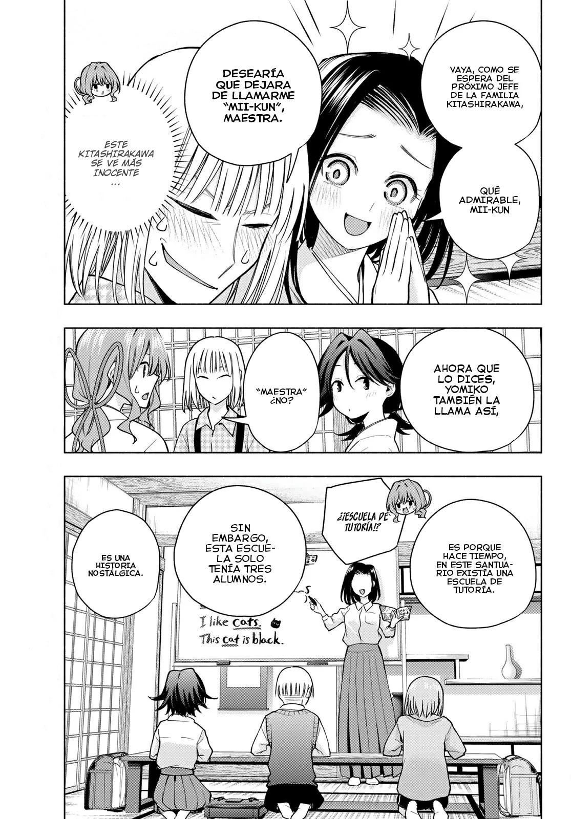 Read Amagami-san Chi no Enmusubi ES Manga Online