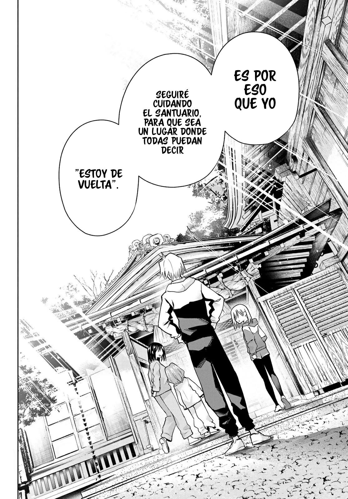 Read Amagami-san Chi no Enmusubi ES Manga Online