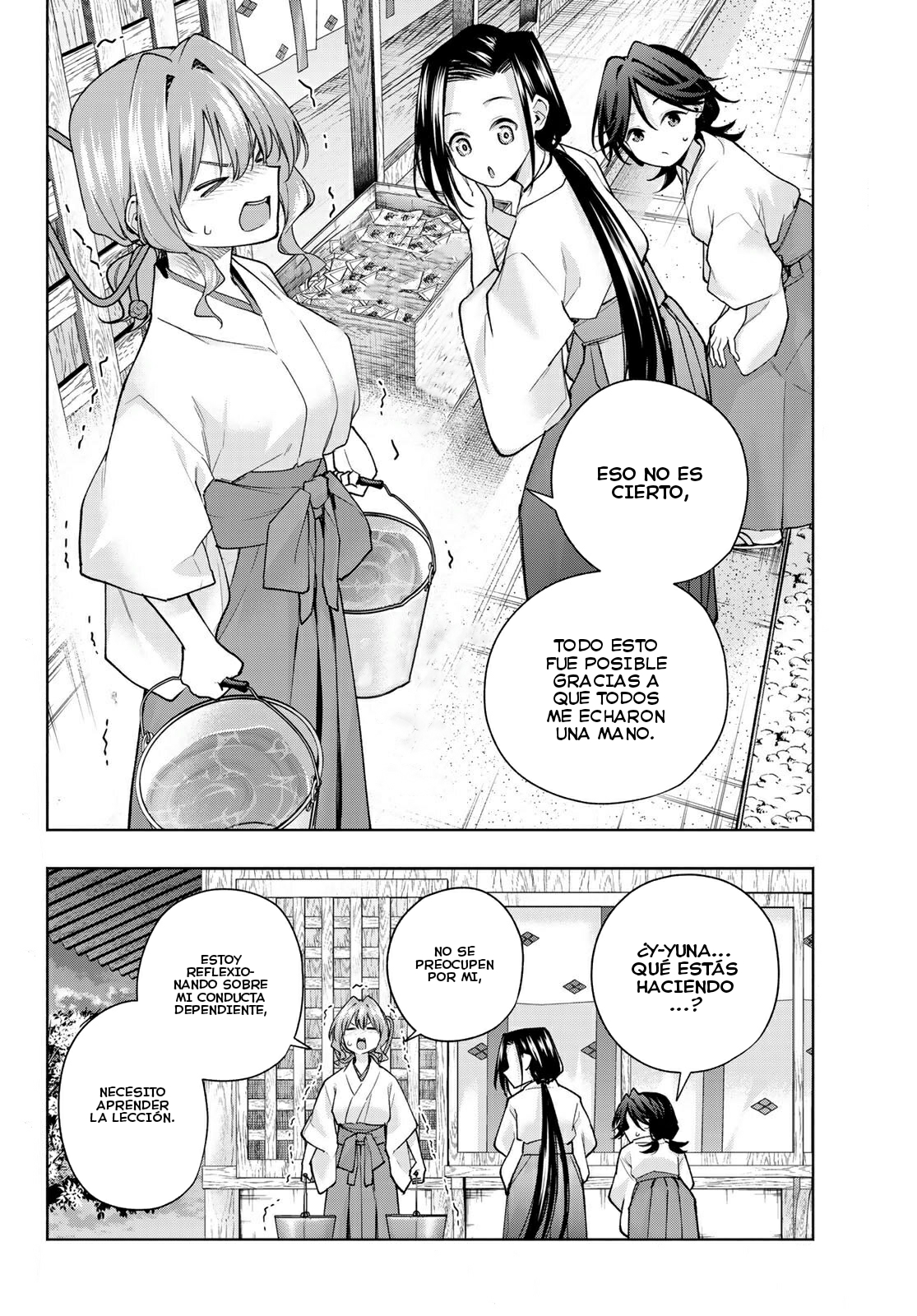 Read Amagami-san Chi no Enmusubi ES Manga Online