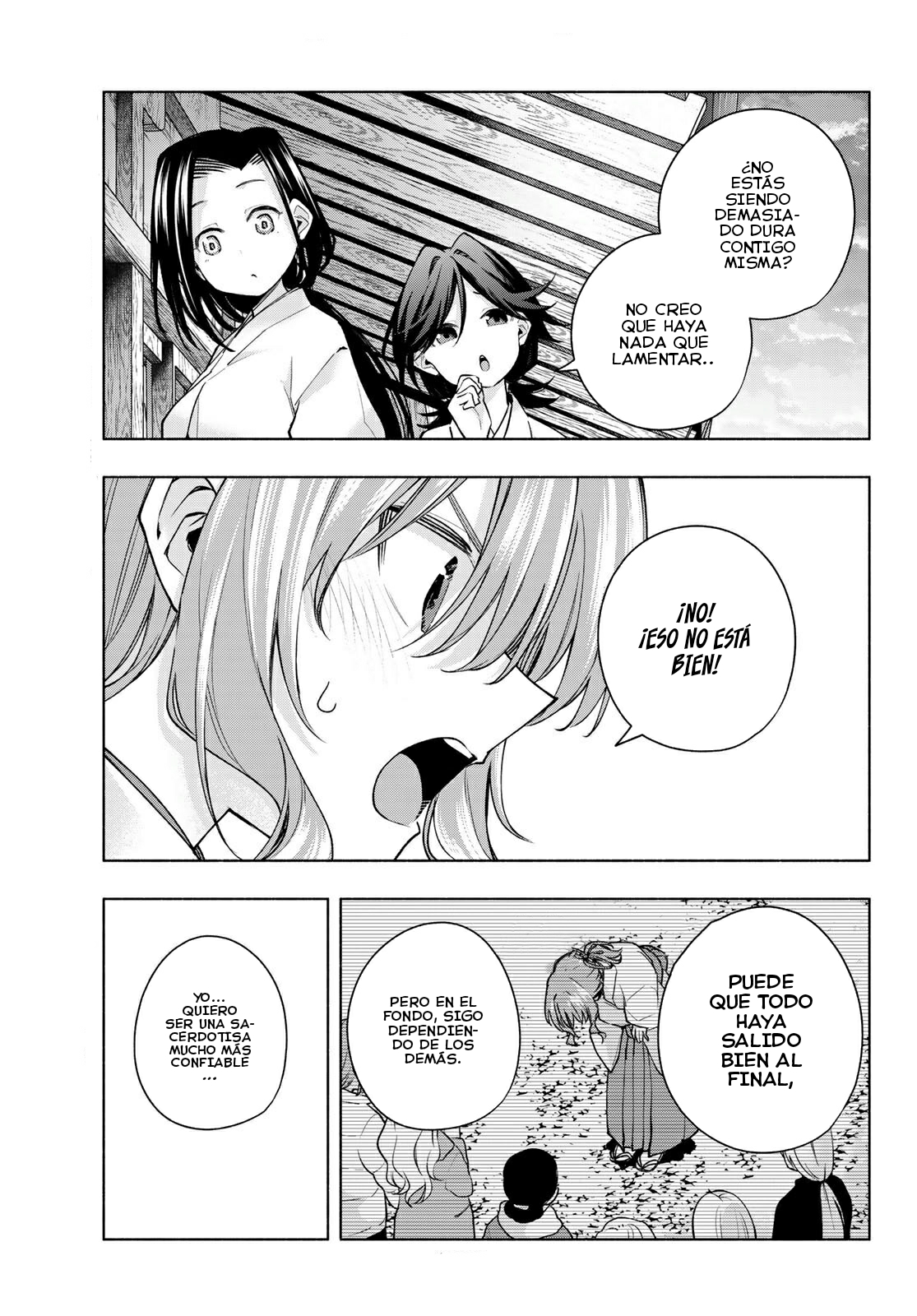 Read Amagami-san Chi no Enmusubi ES Manga Online