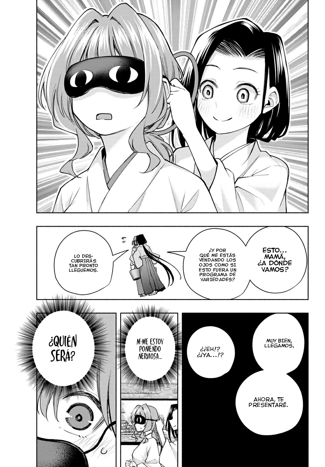 Read Amagami-san Chi no Enmusubi ES Manga Online