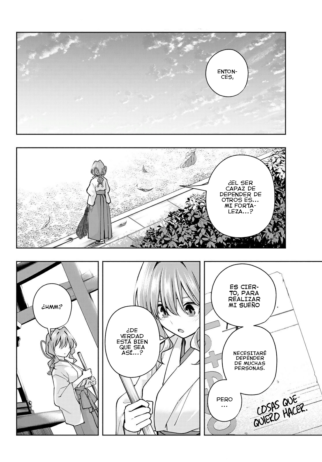 Read Amagami-san Chi no Enmusubi ES Manga Online