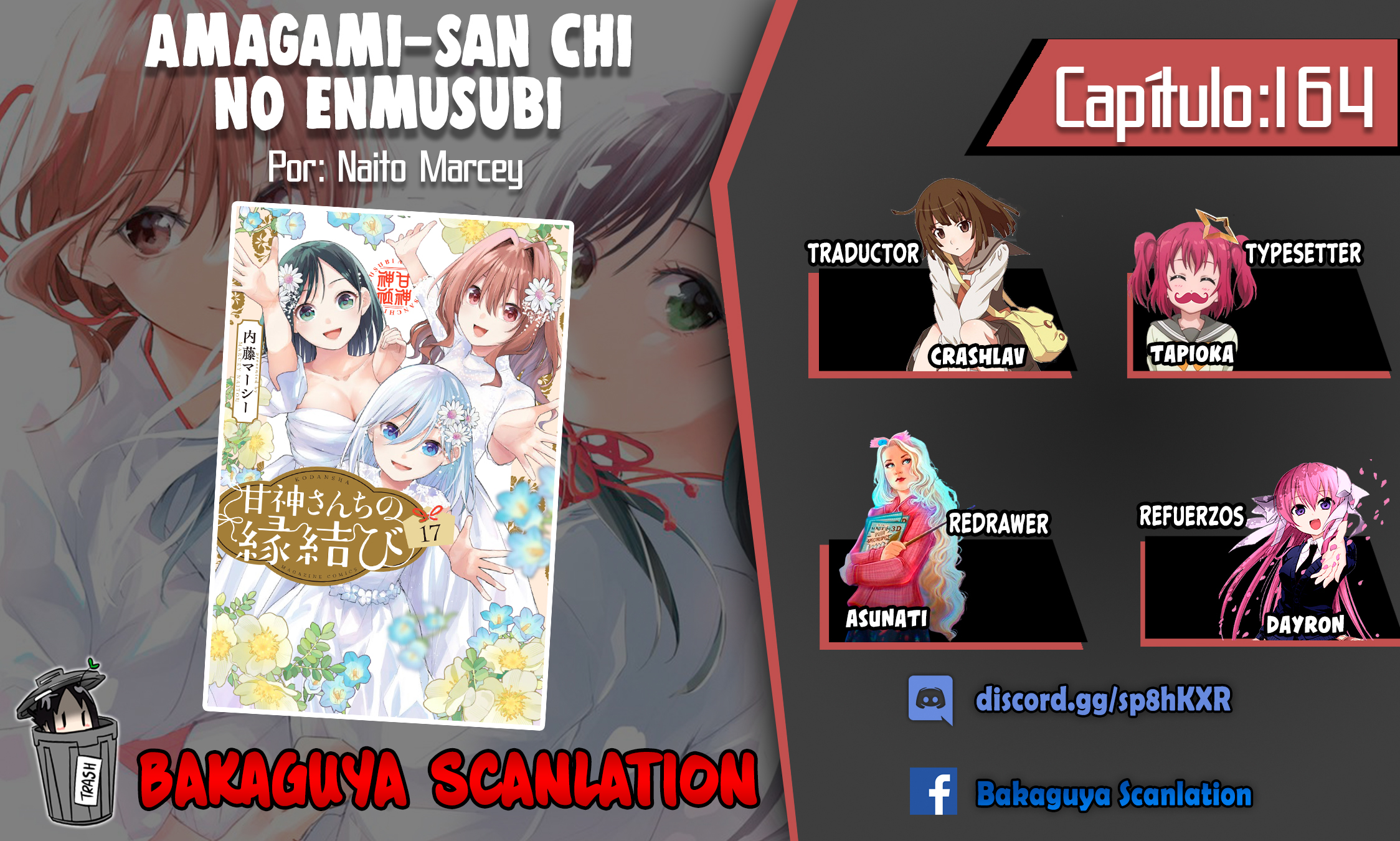 Read Amagami-san Chi no Enmusubi ES Manga Online