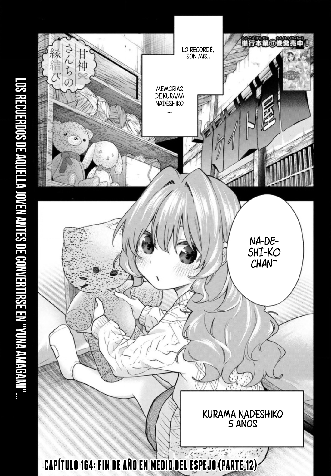 Read Amagami-san Chi no Enmusubi ES Manga Online