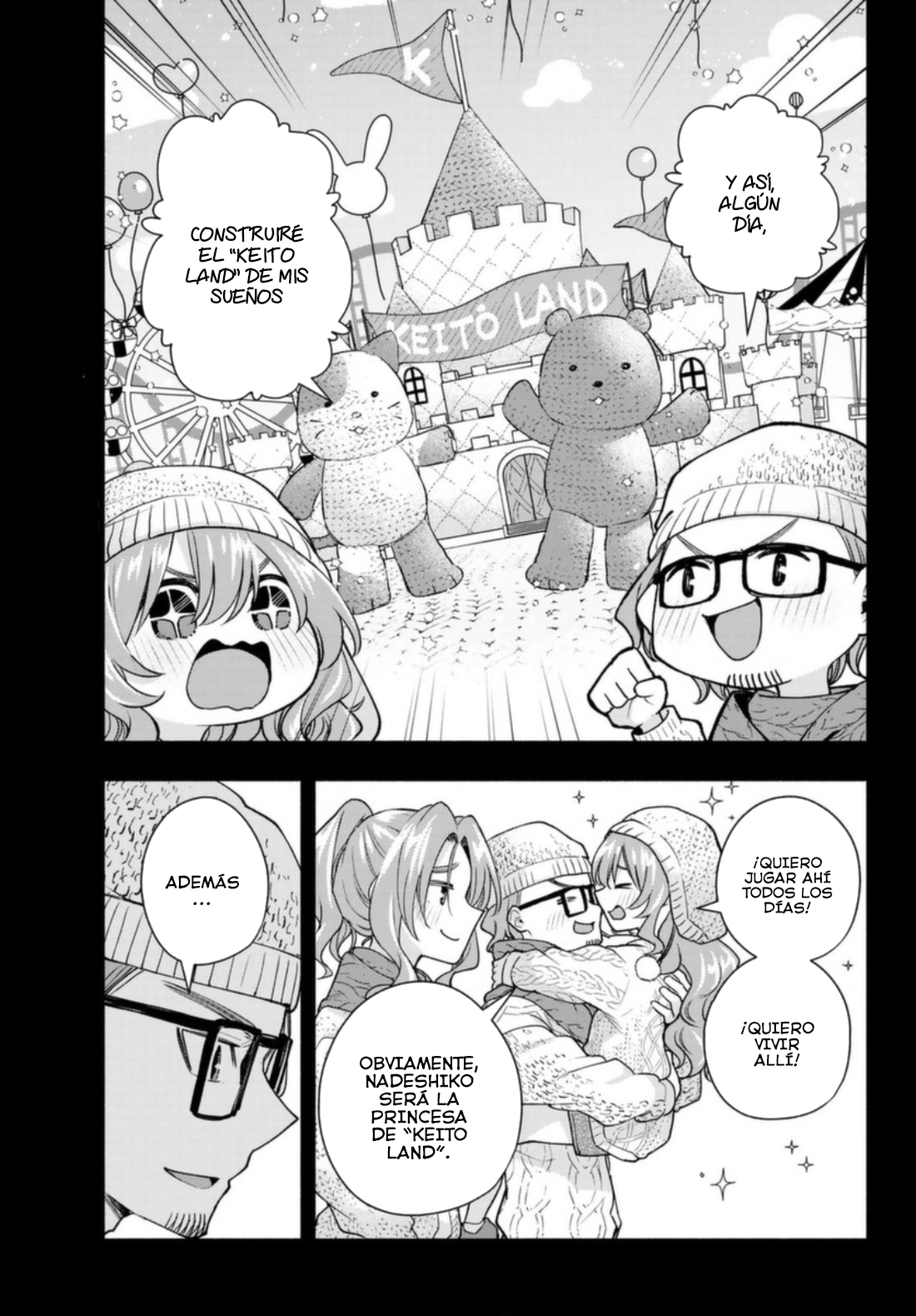 Read Amagami-san Chi no Enmusubi ES Manga Online