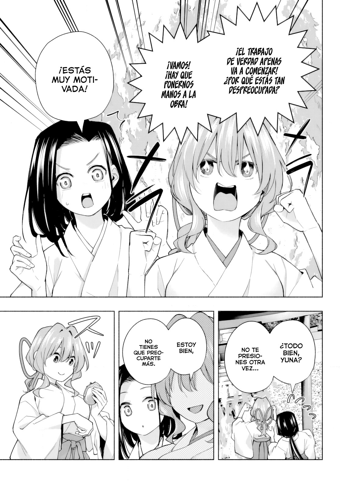 Read Amagami-san Chi no Enmusubi ES Manga Online