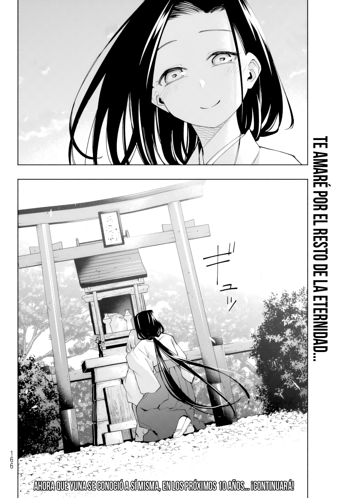 Read Amagami-san Chi no Enmusubi ES Manga Online