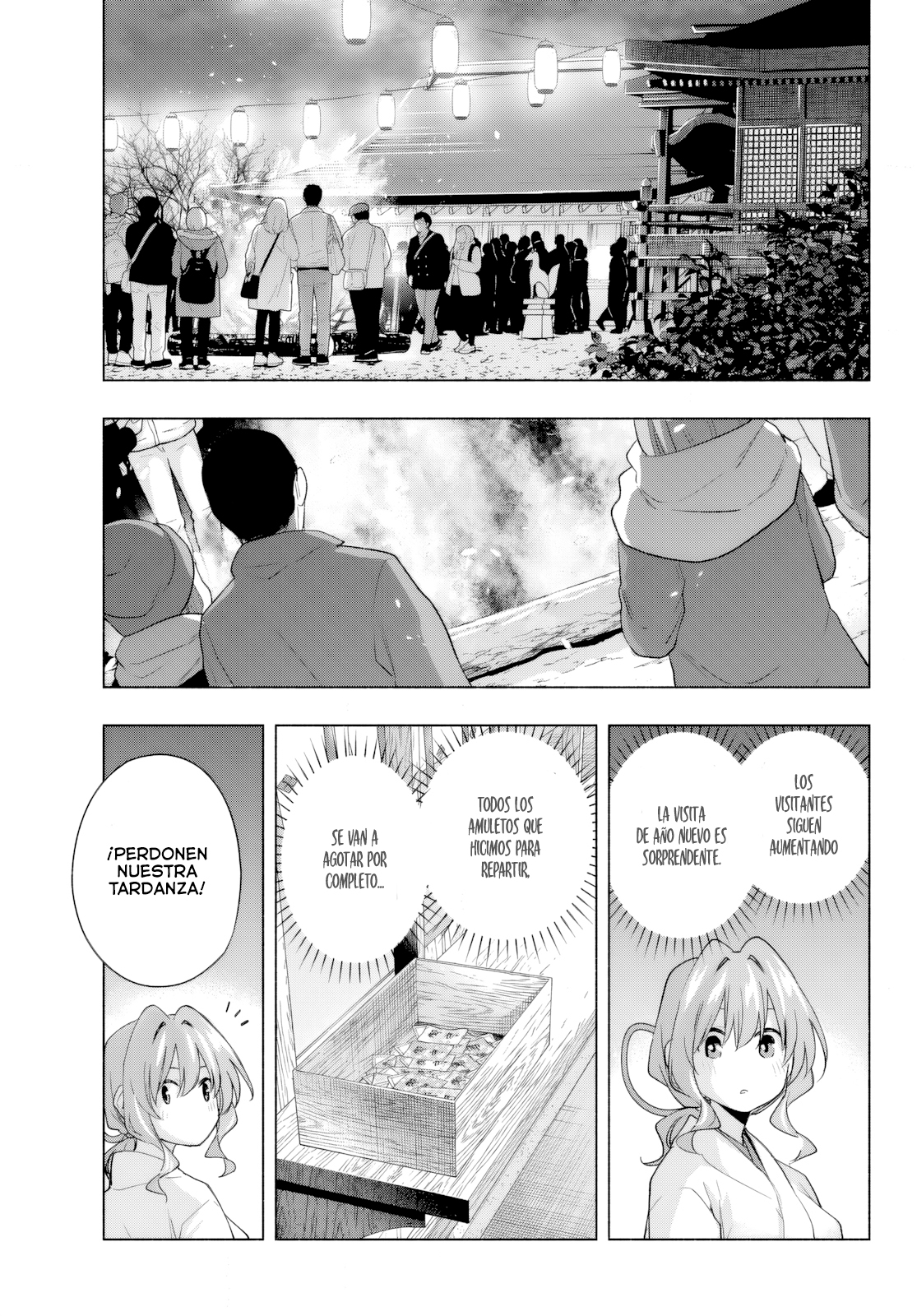 Read Amagami-san Chi no Enmusubi ES Manga Online