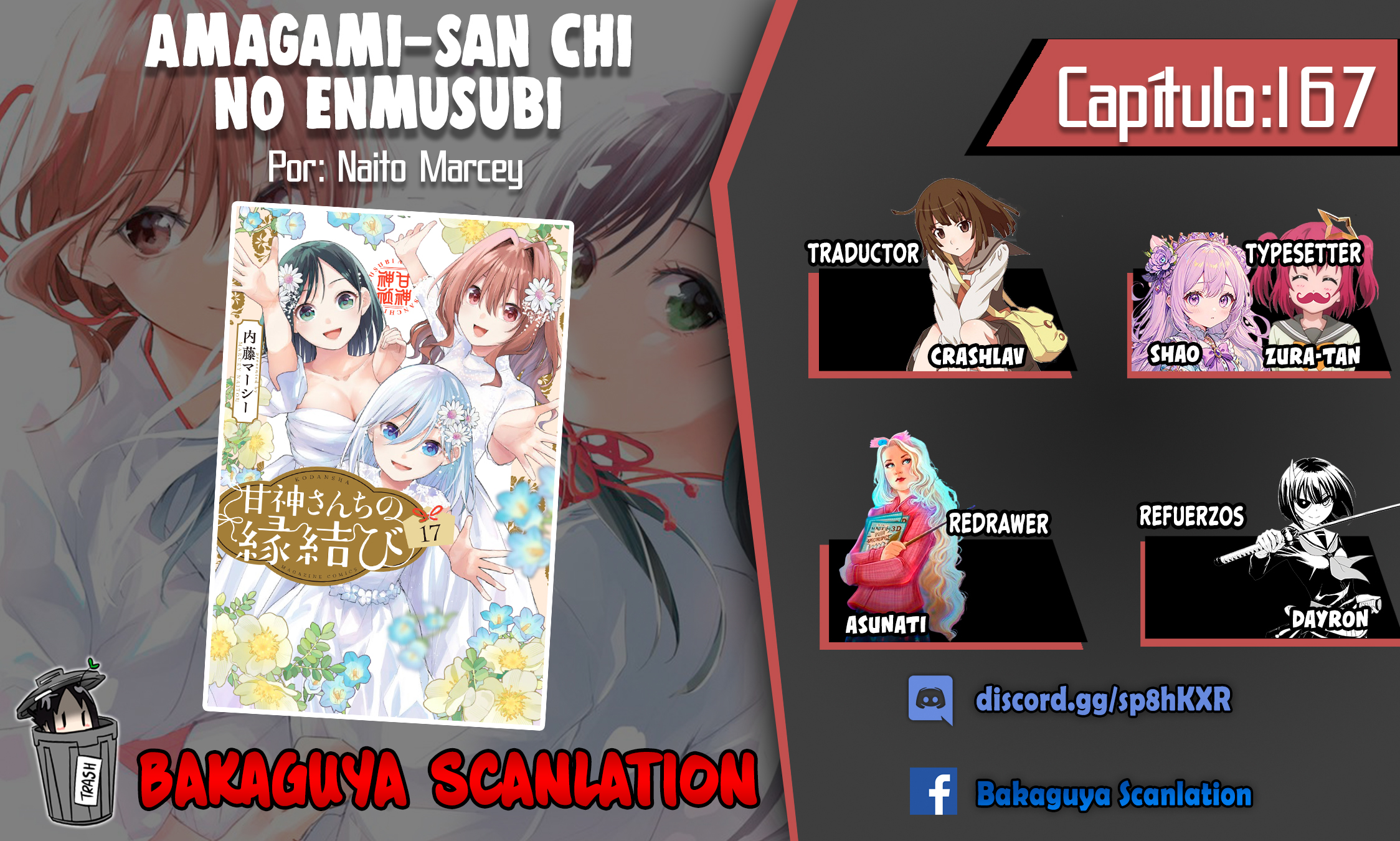 Read Amagami-san Chi no Enmusubi ES Manga Online