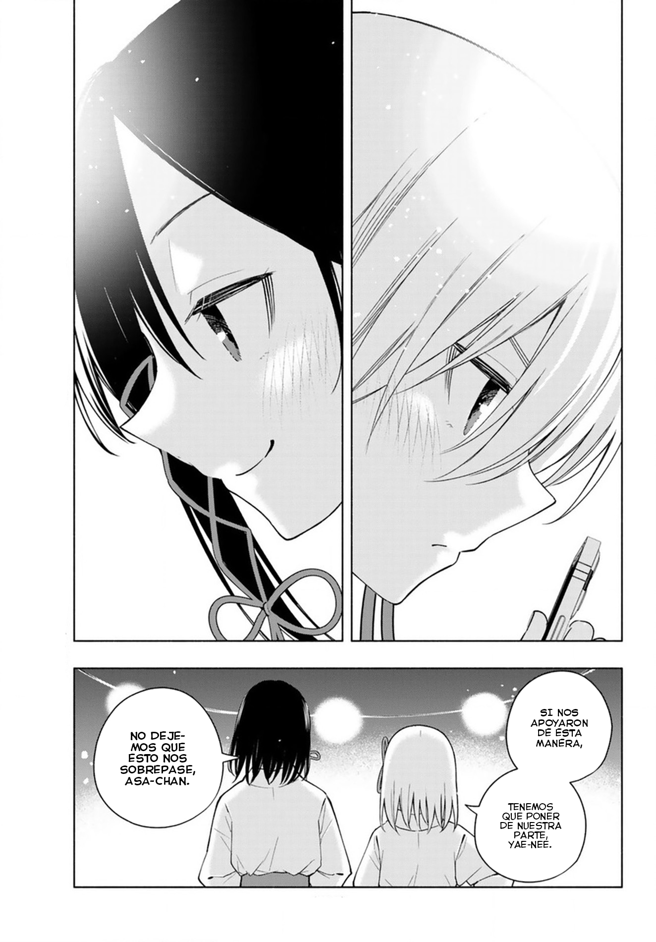Read Amagami-san Chi no Enmusubi ES Manga Online