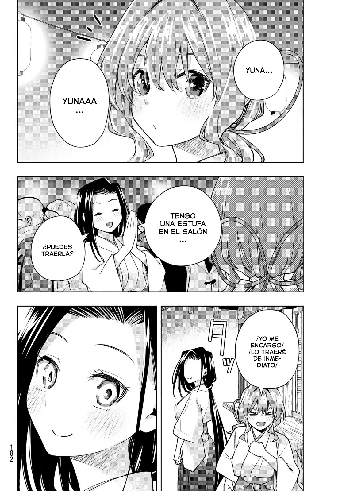 Read Amagami-san Chi no Enmusubi ES Manga Online