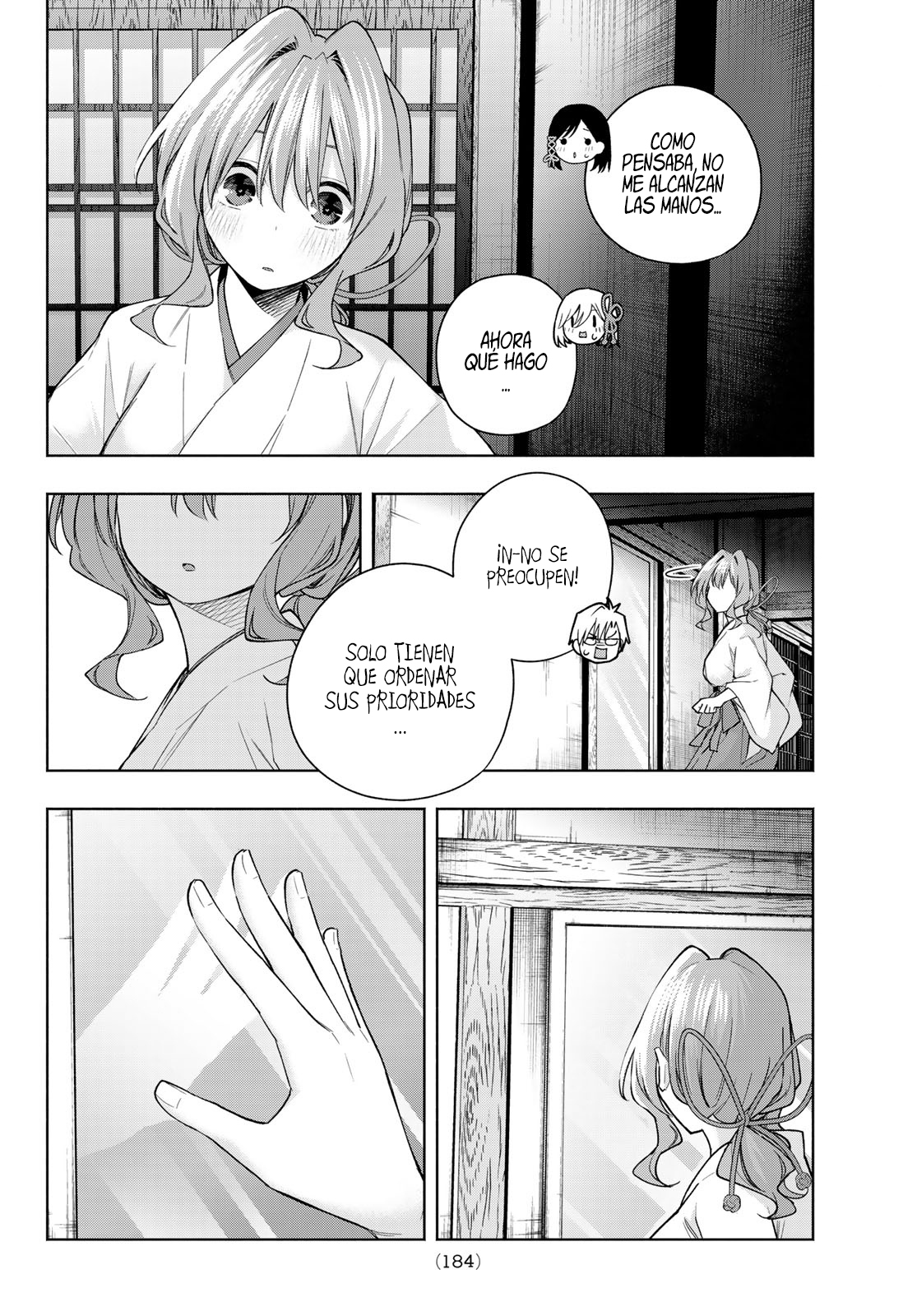 Read Amagami-san Chi no Enmusubi ES Manga Online